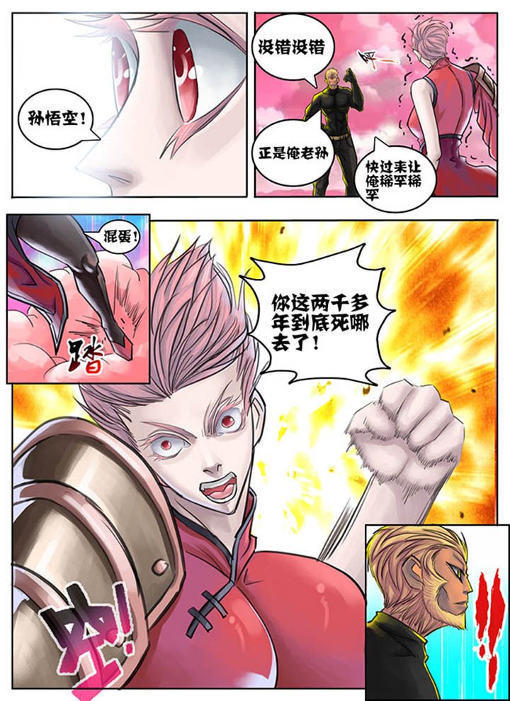 第60章：