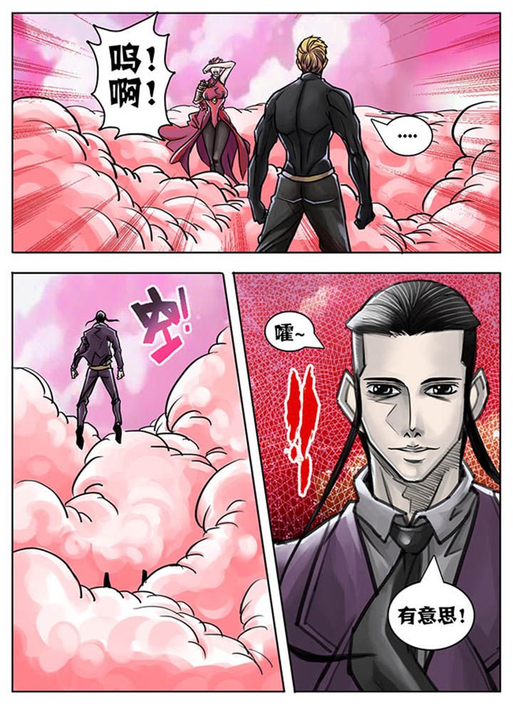 第61章：