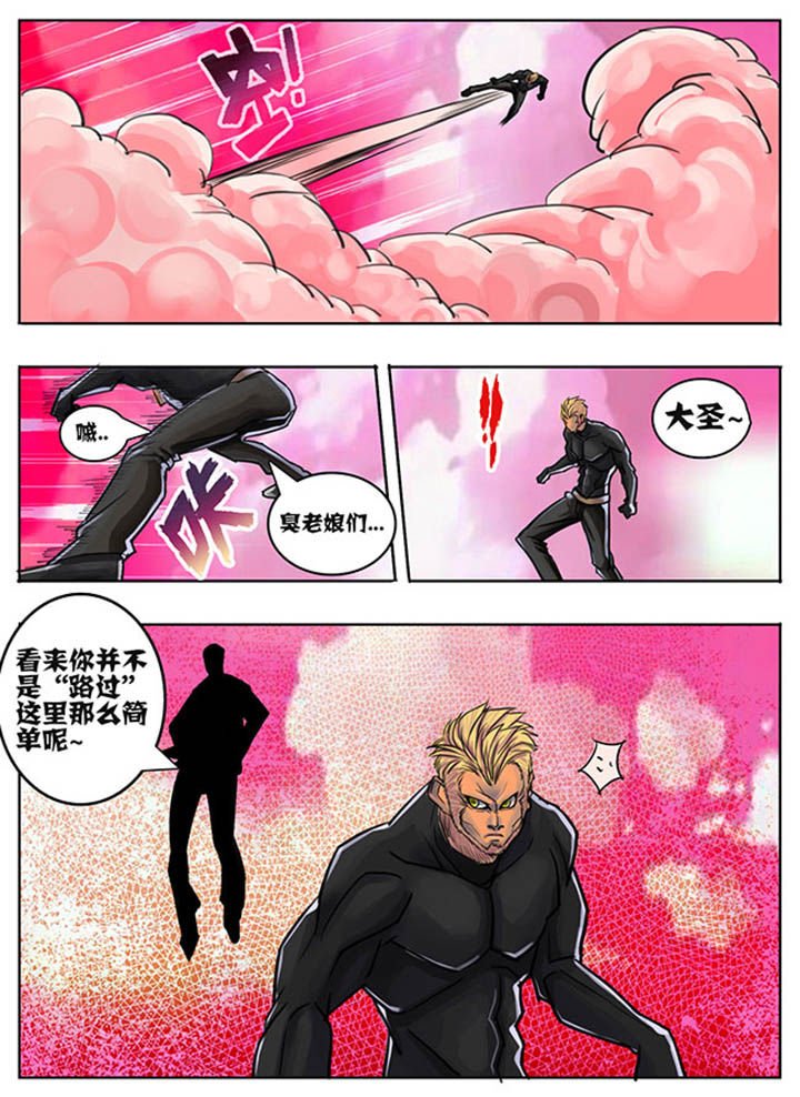 第61章：