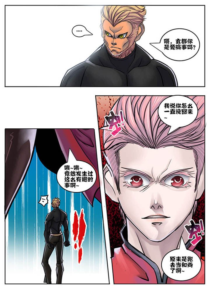 第62章：