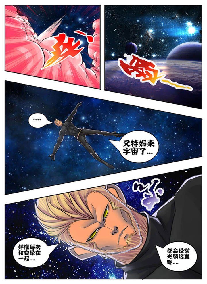 第62章：