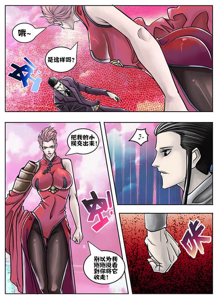 第62章：
