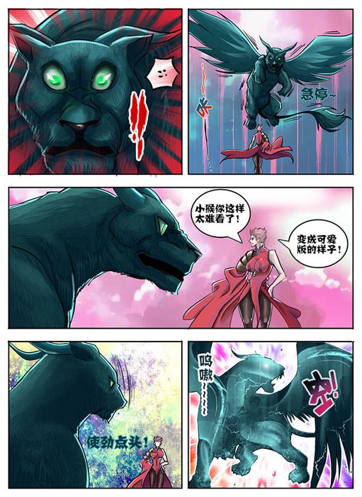 第63章：