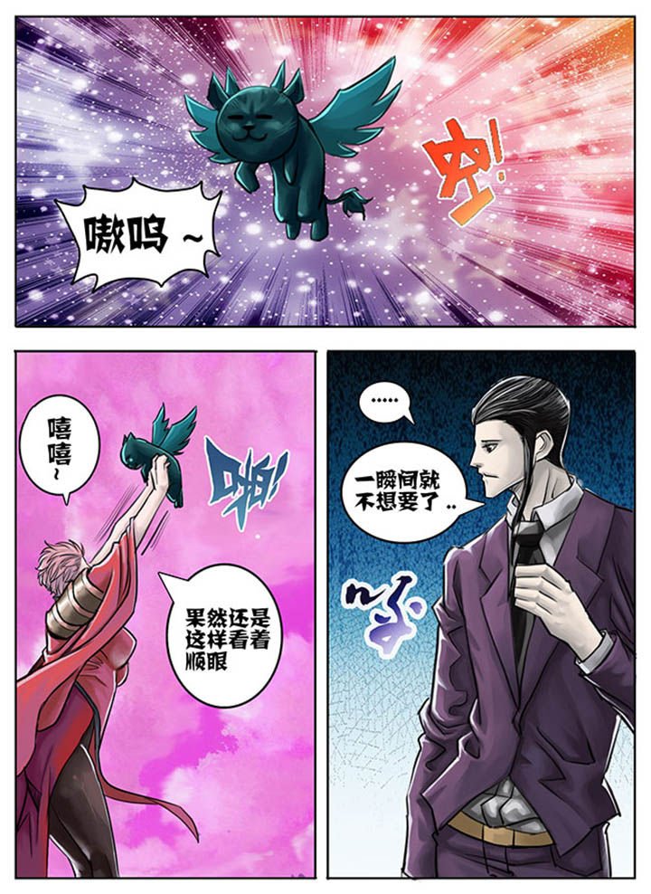 第63章：