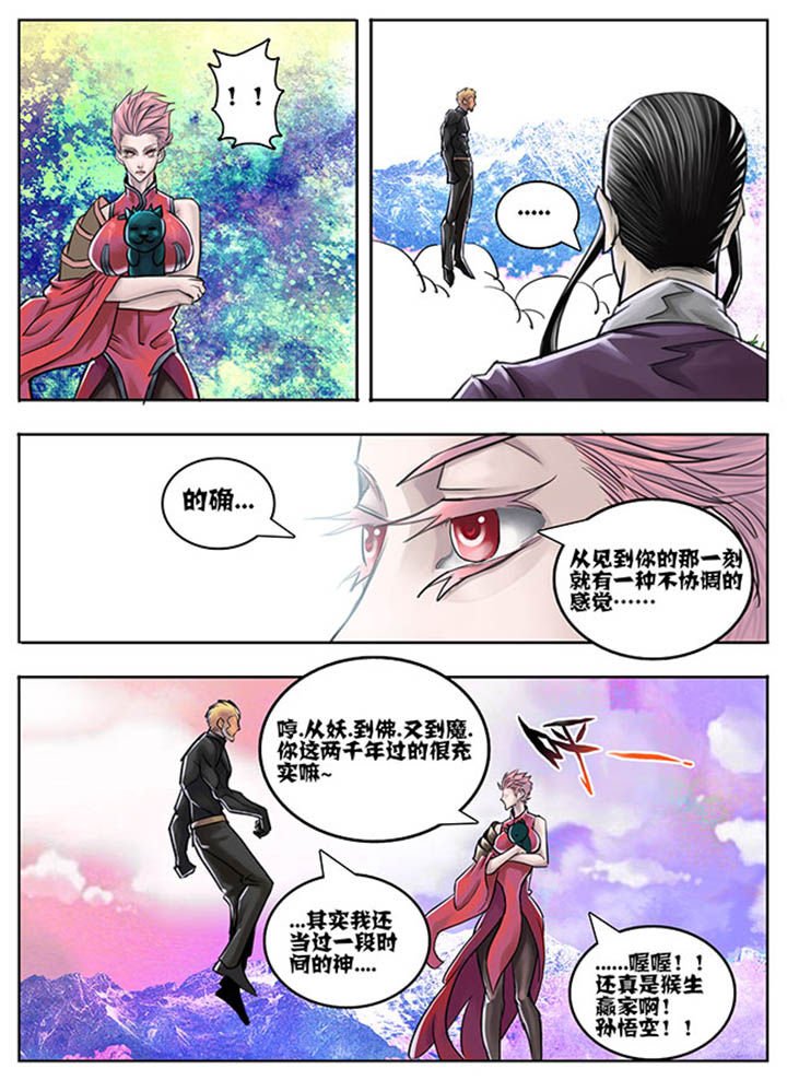 第63章：