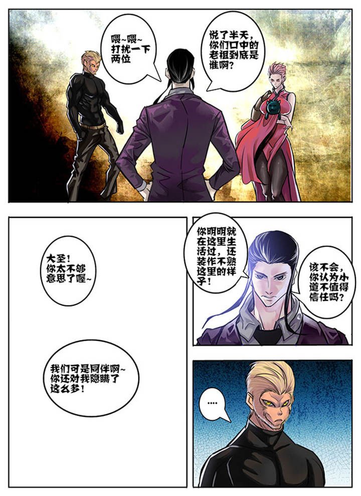 第63章：