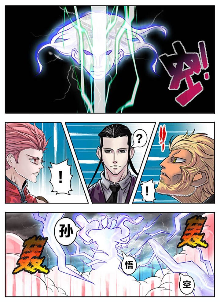 第64章：