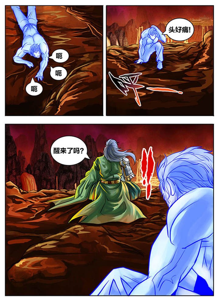 第65章：