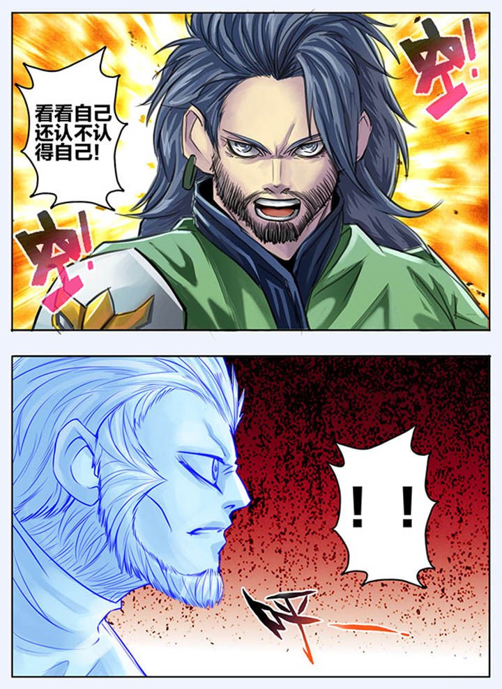第66章：