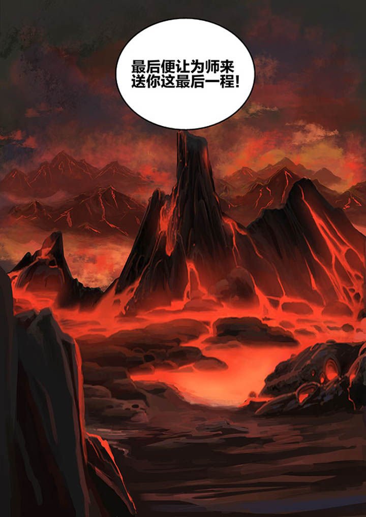 第68章：