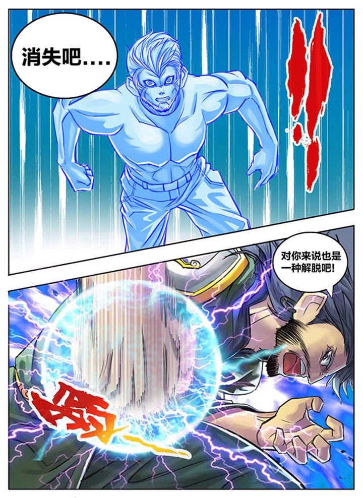 第68章：