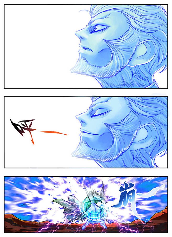 第68章：
