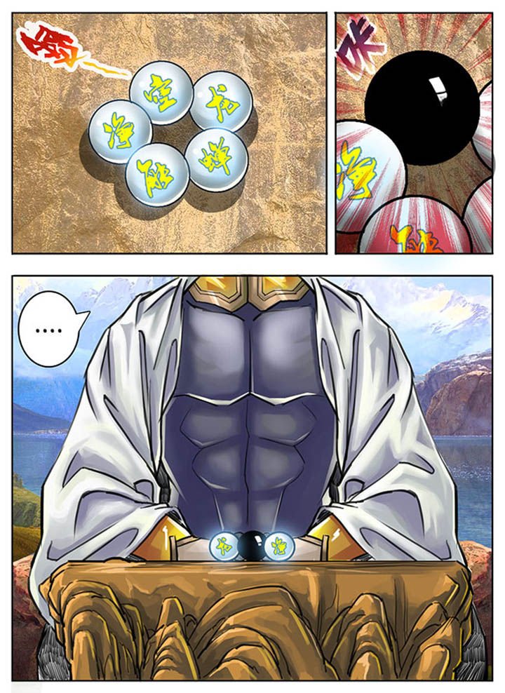 第68章：