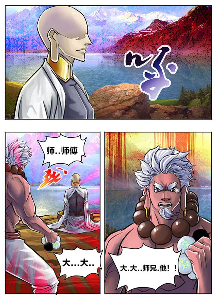 第68章：