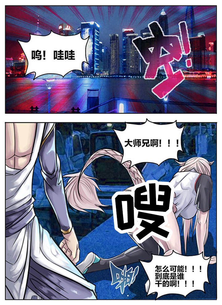 第69章：