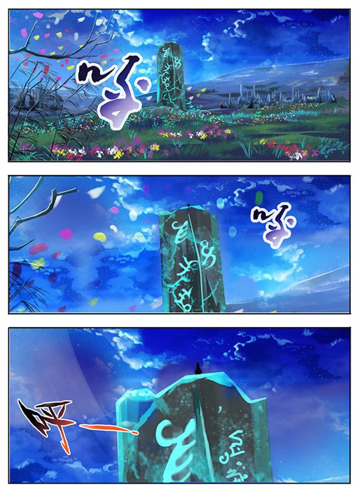 第69章：