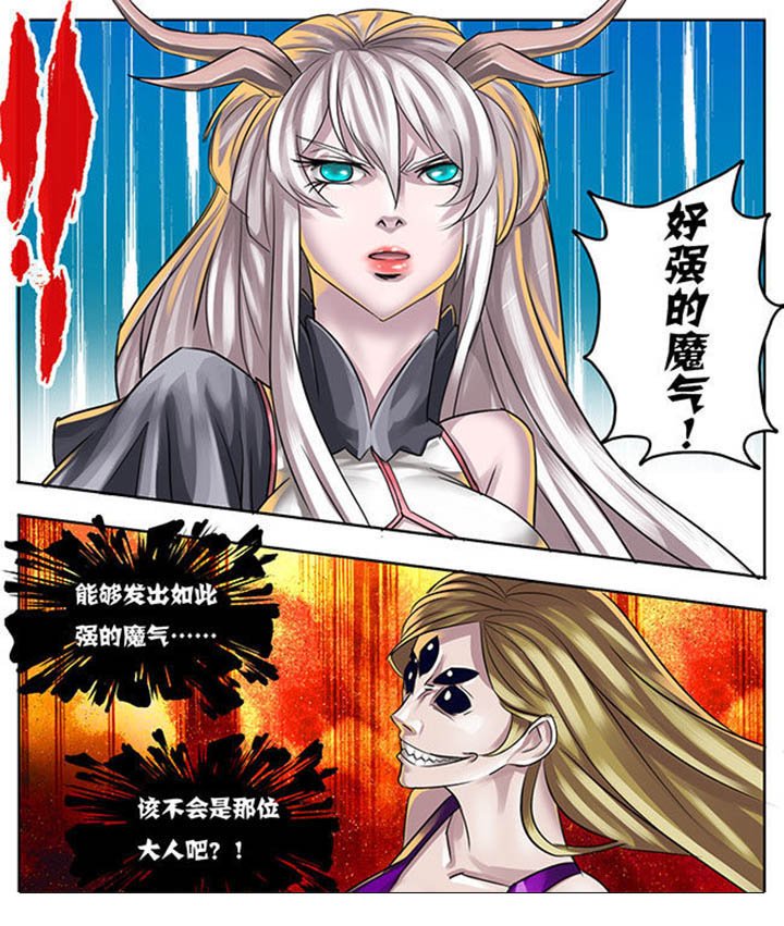 第7章：