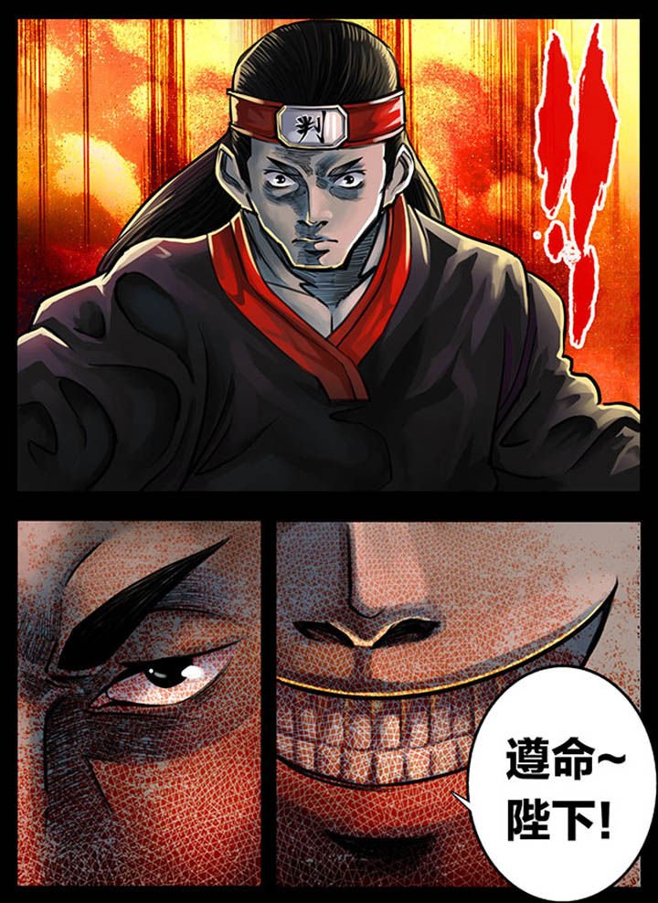 第71章：