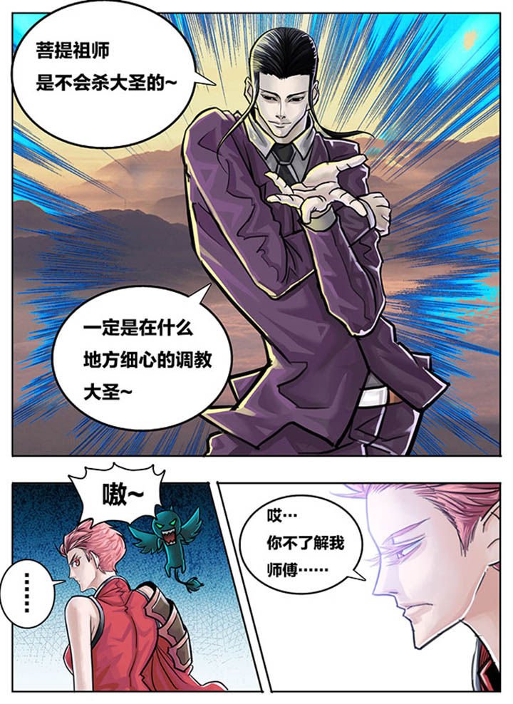 第72章：