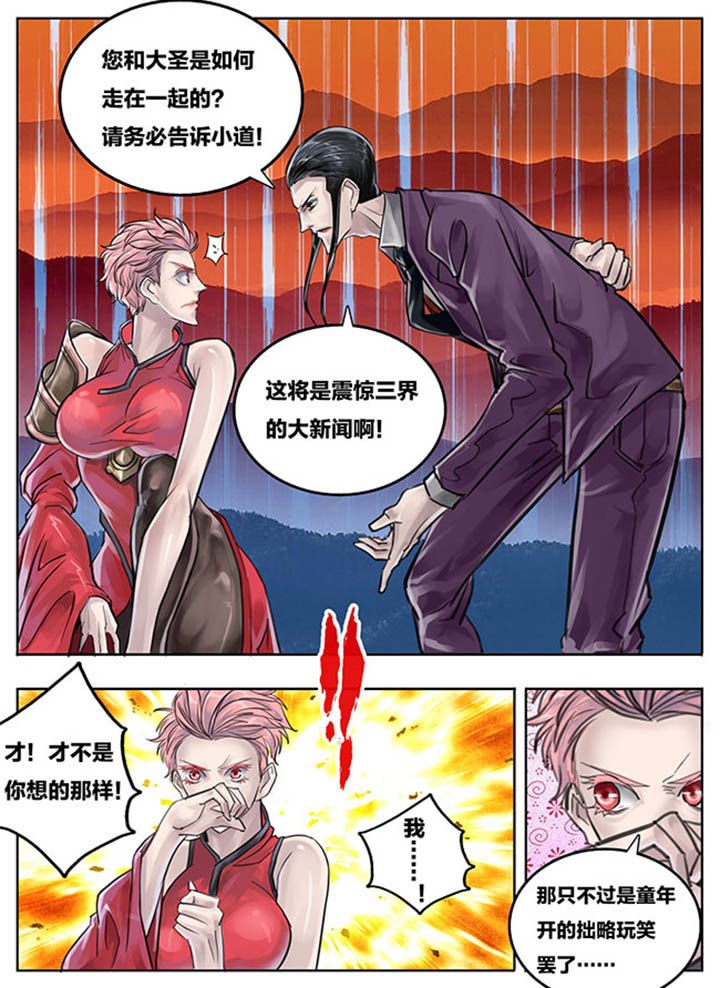 第72章：
