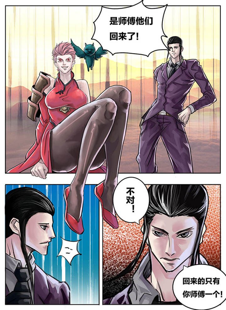 第72章：