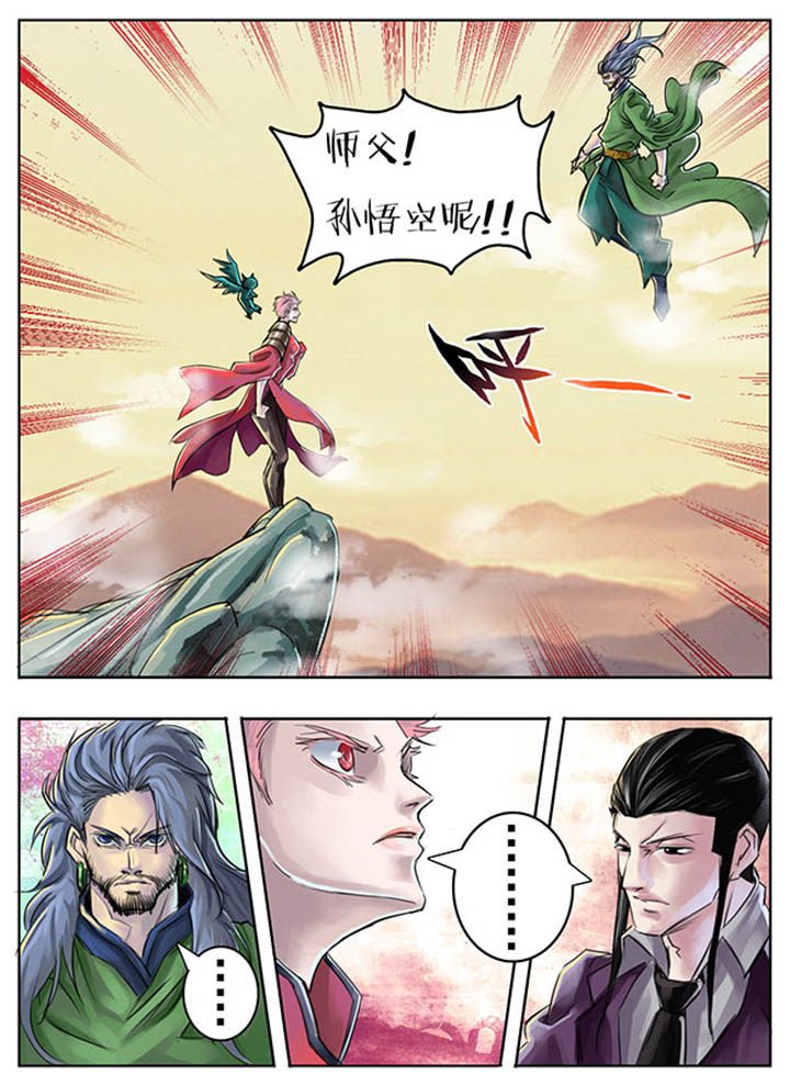 第73章：