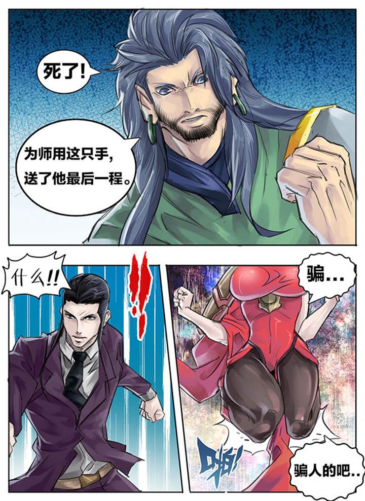 第73章：