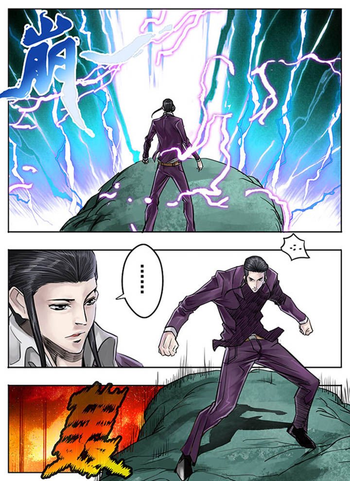 第74章：
