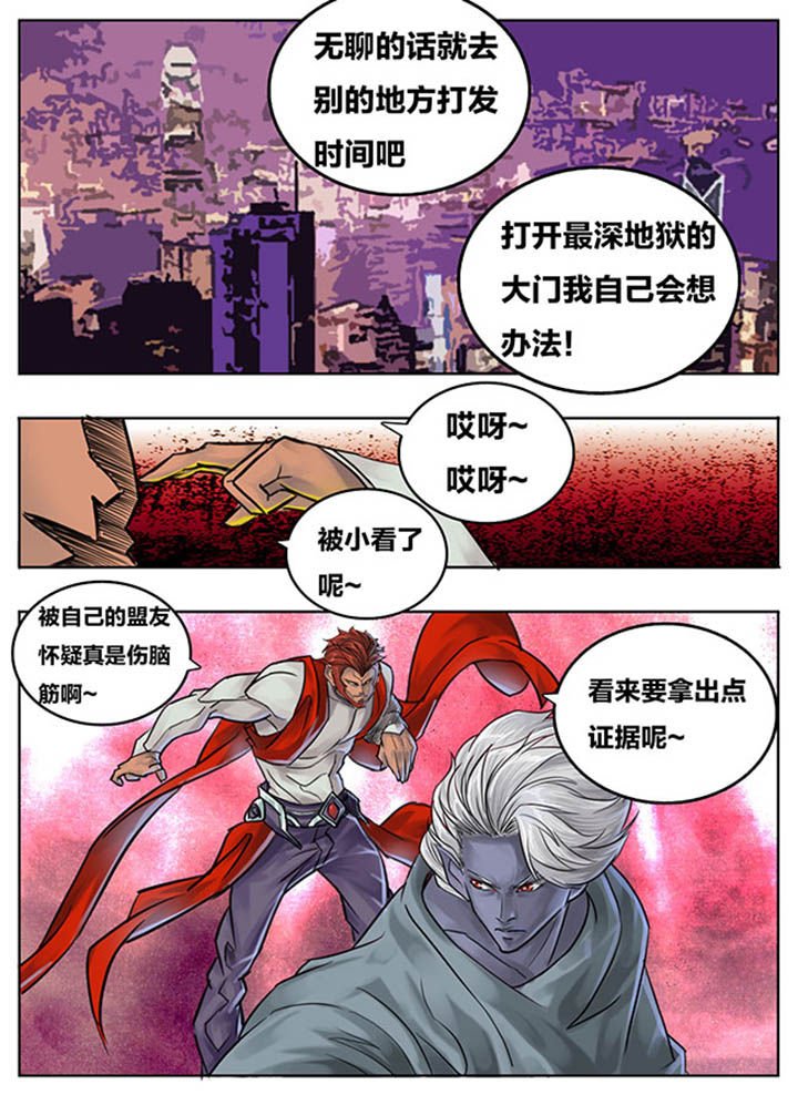 第76章：