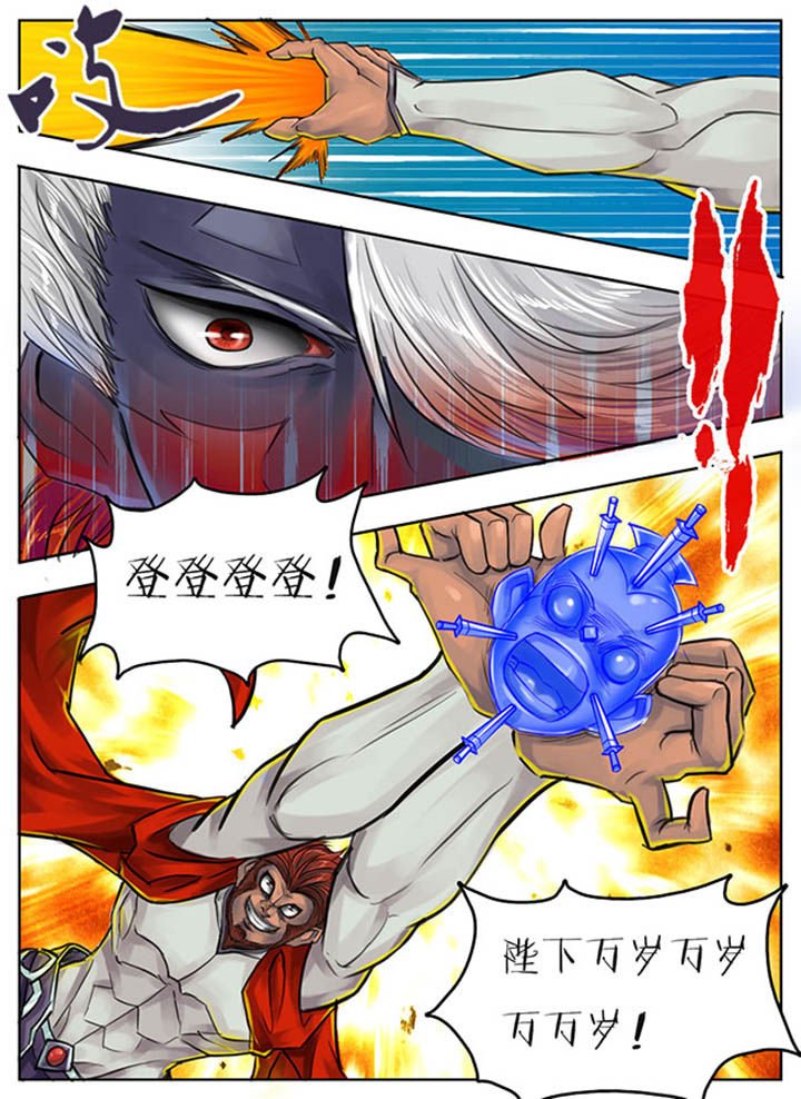 第77章：