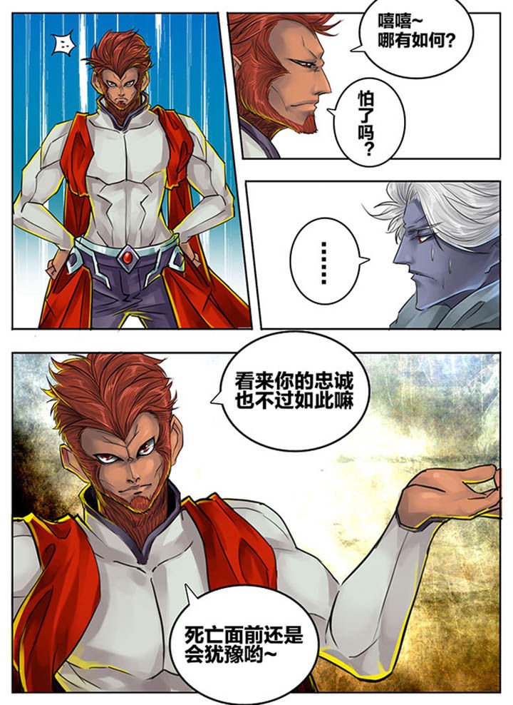 第78章：