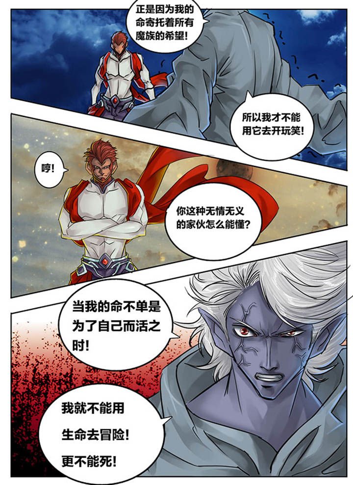 第78章：