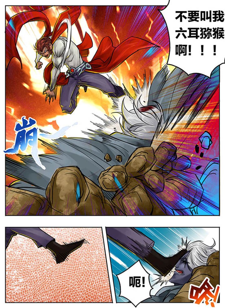 第78章：