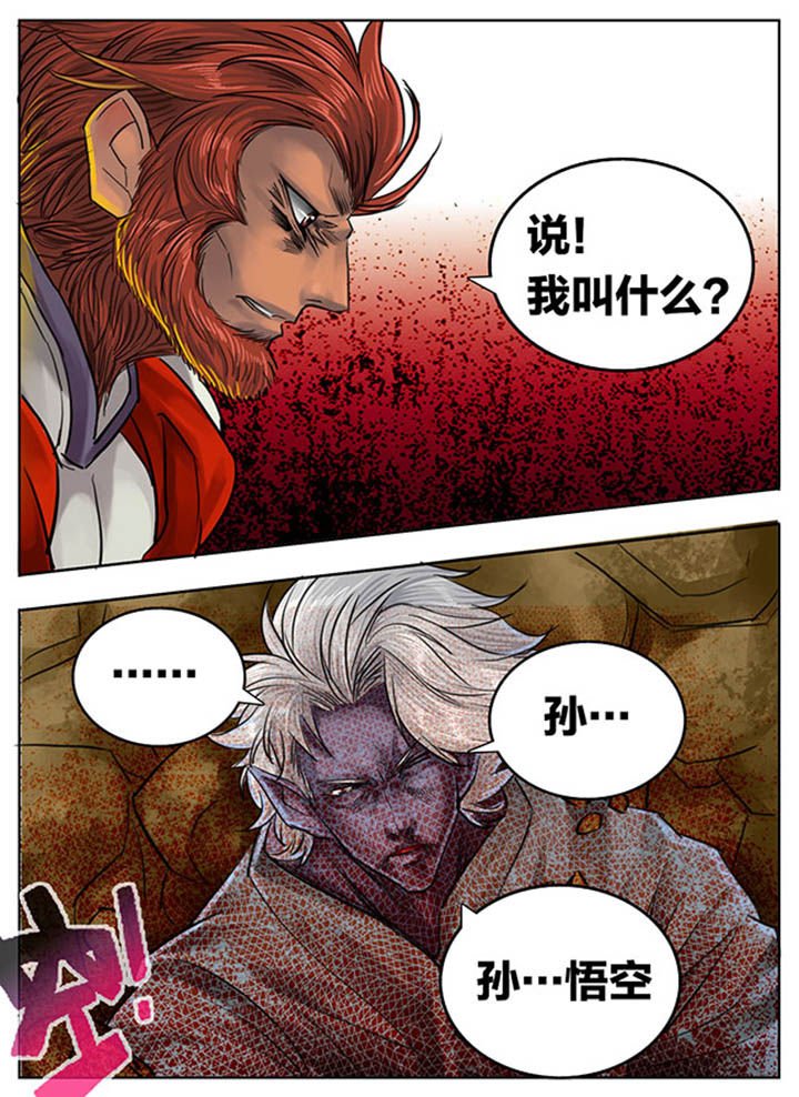 第78章：