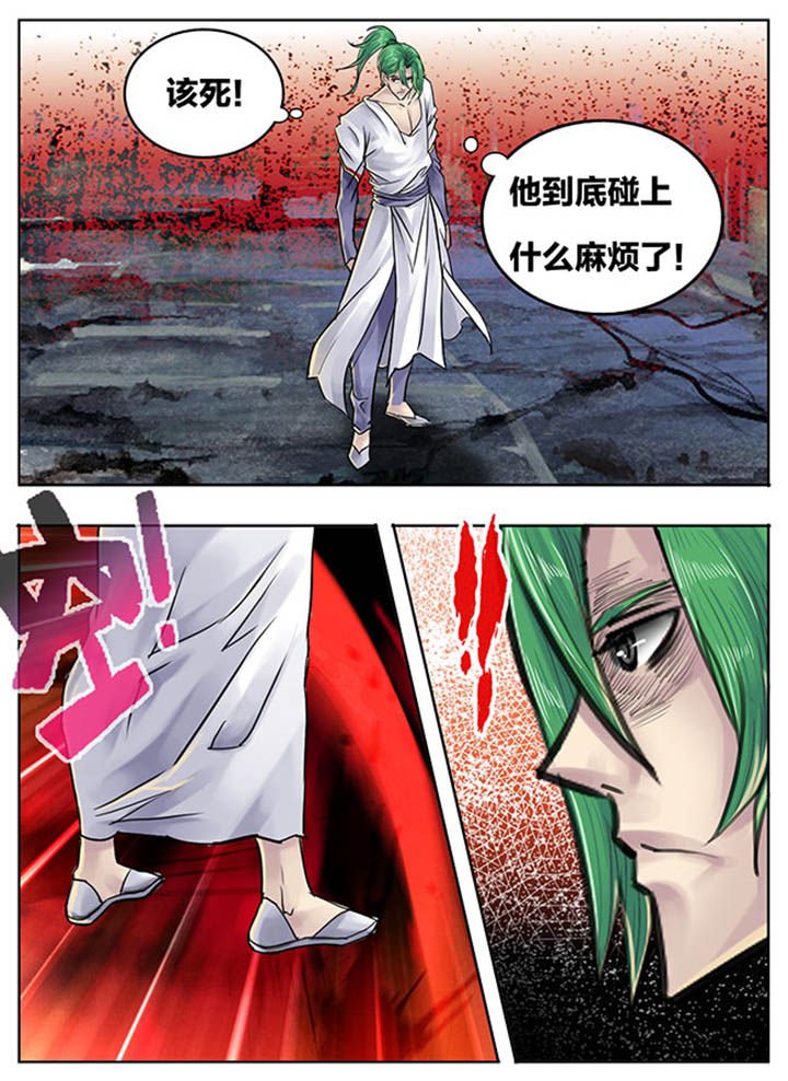 第79章：