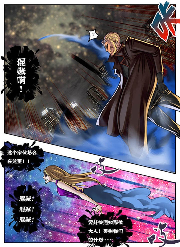 第8章：
