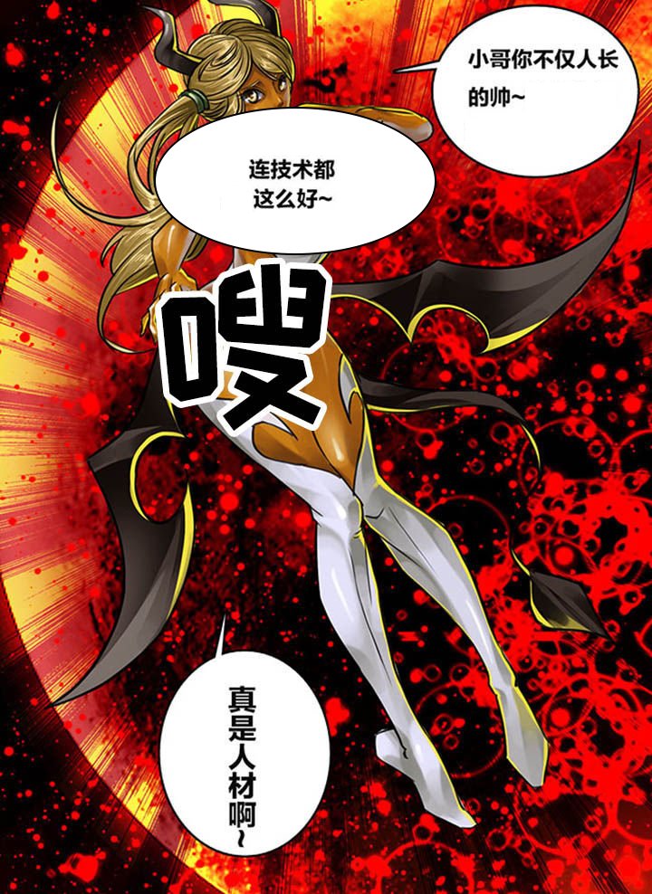 第81章：
