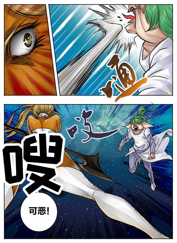 第82章：