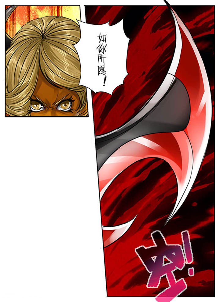 第82章：