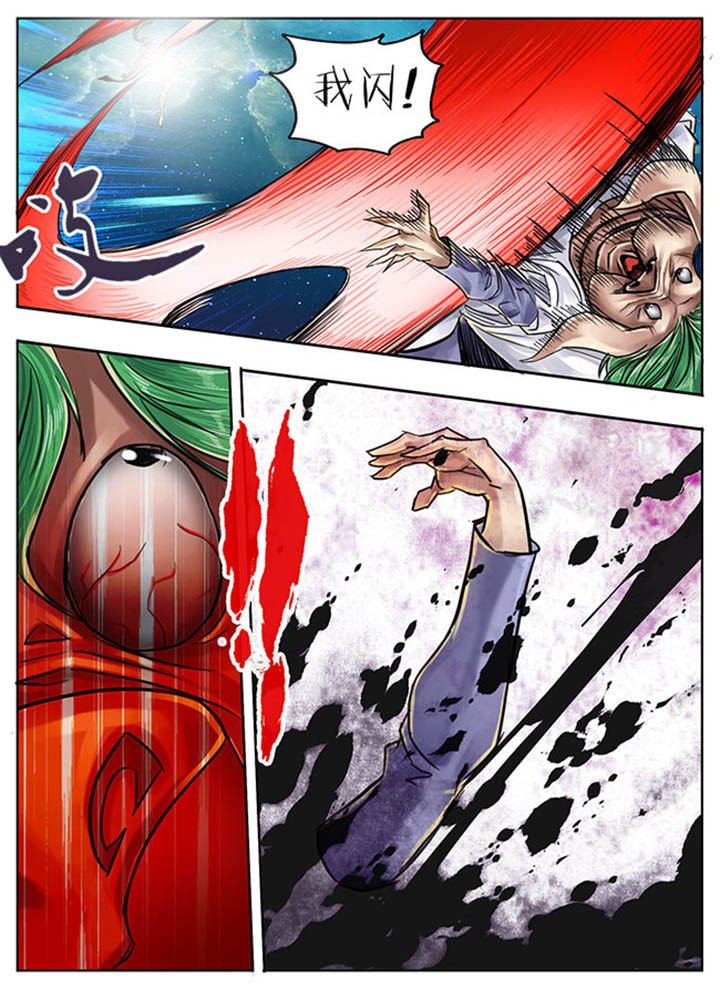 第83章：