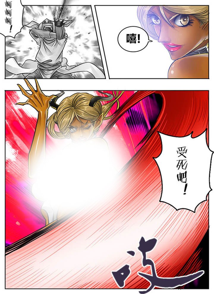 第83章：