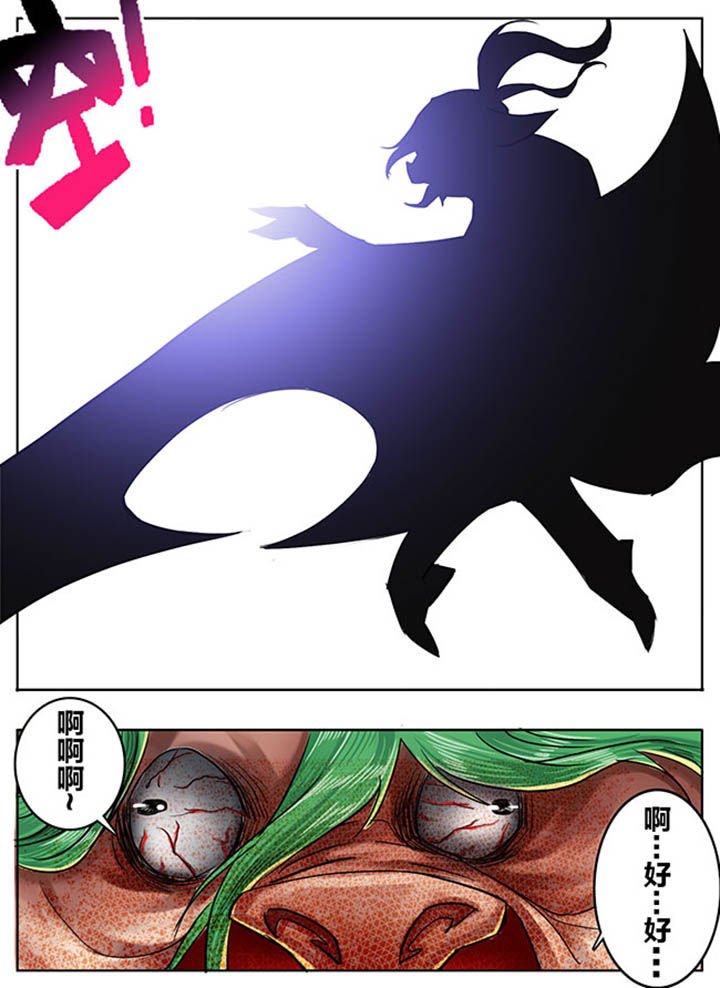 第83章：