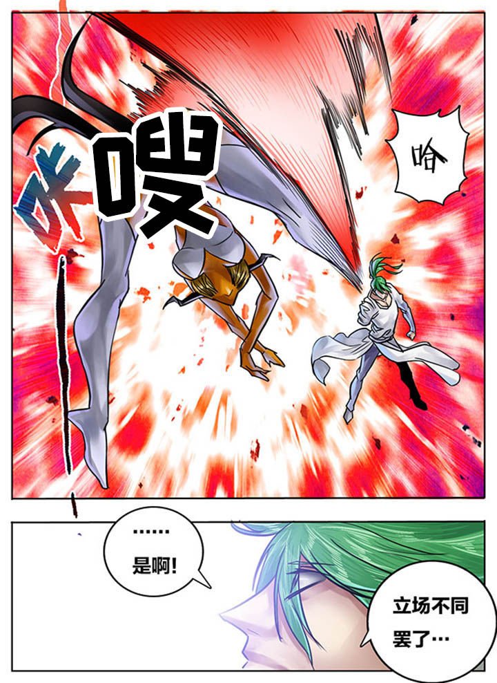 第85章：
