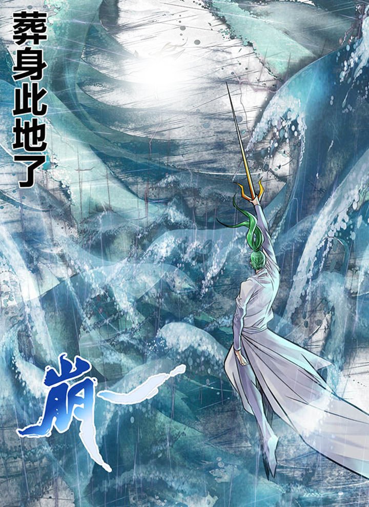 第86章：