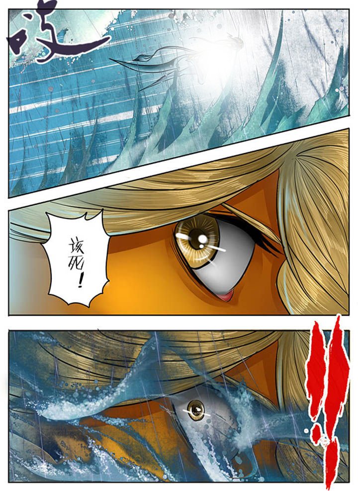 第86章：