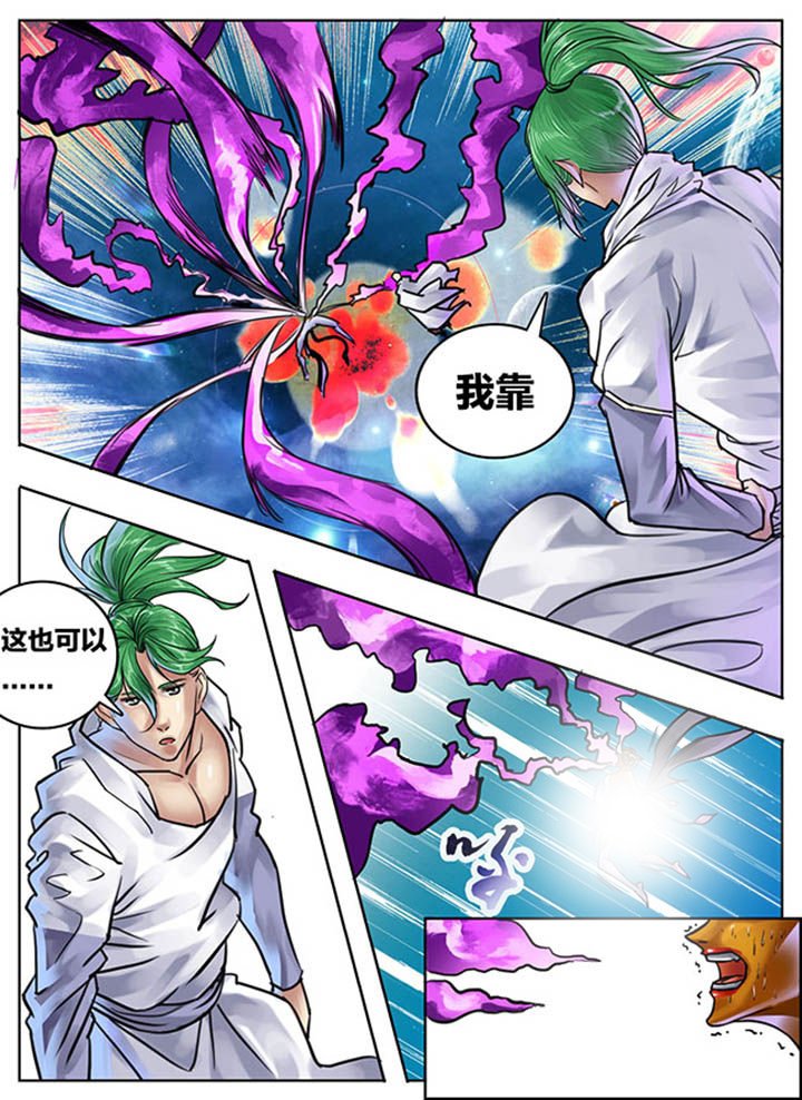 第89章：