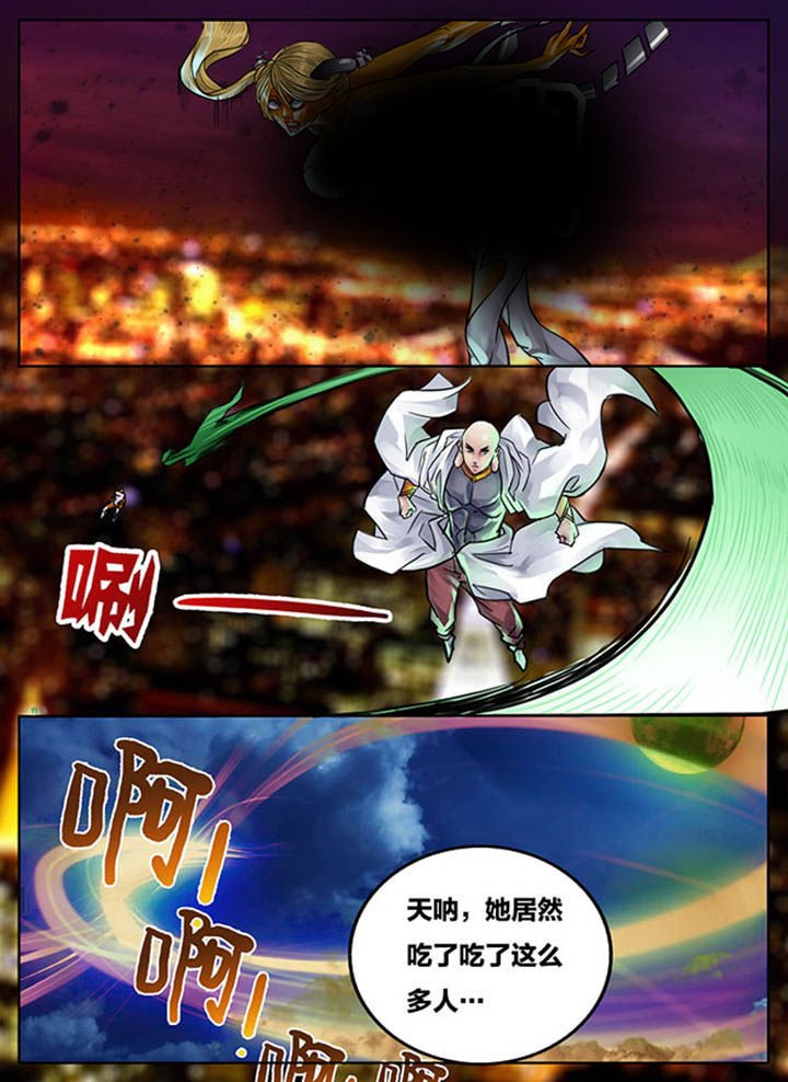 第89章：