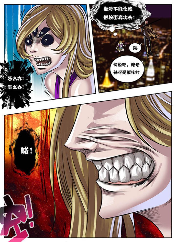 第9章：