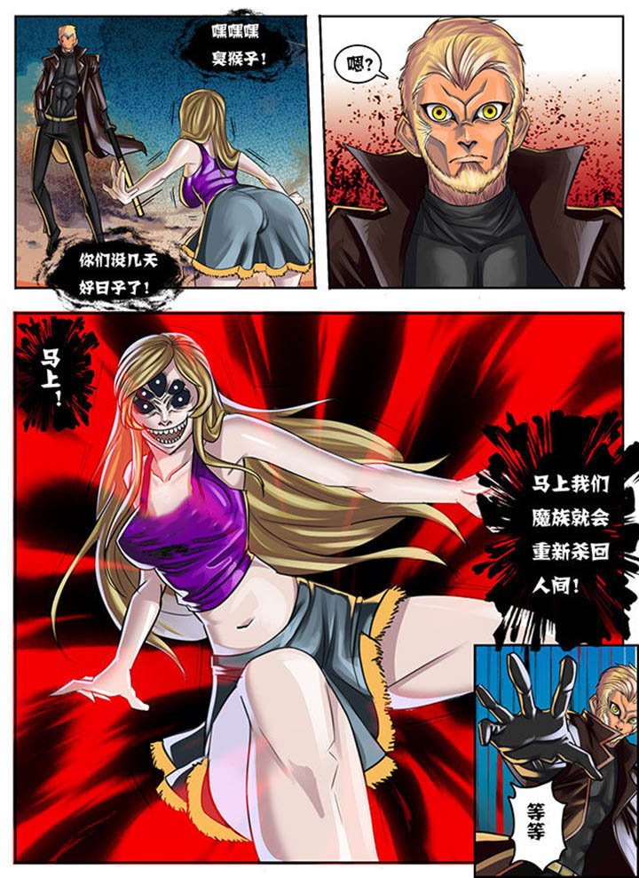 第9章：