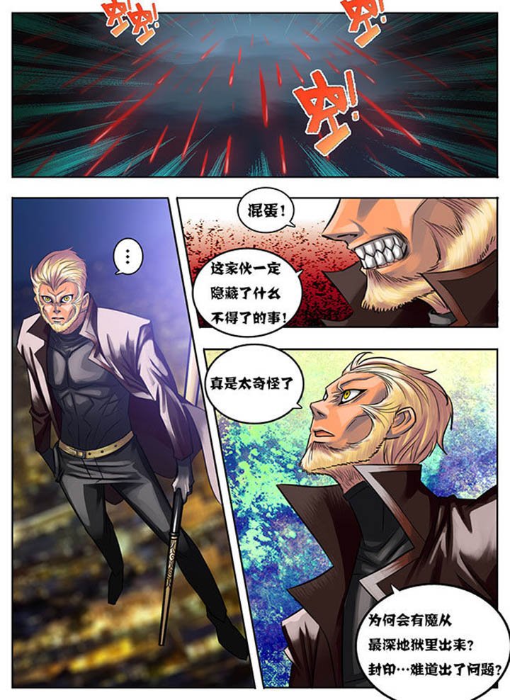 第9章：